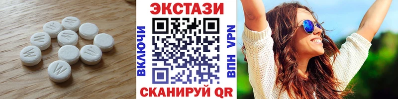 Экстази Punisher  Ревда 