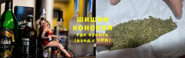 кокаин колумбия Арсеньев
