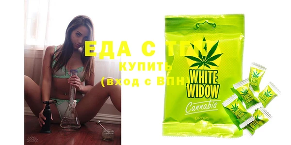 кокаин колумбия Арсеньев