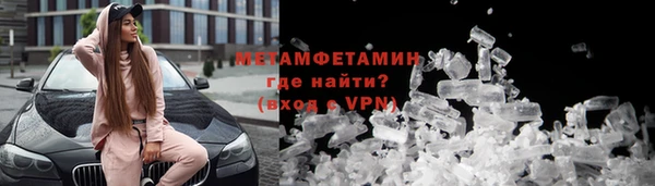 mdpv Аркадак