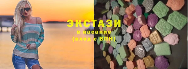 кокаин колумбия Арсеньев
