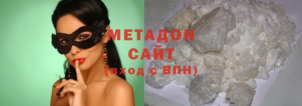 кокаин колумбия Арсеньев