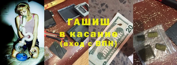 кокаин колумбия Арсеньев