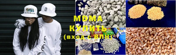 кокаин колумбия Арсеньев