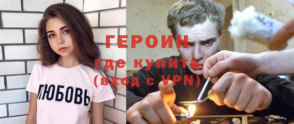 mdpv Аркадак