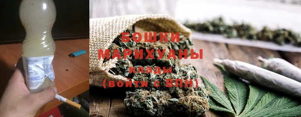 mdpv Аркадак