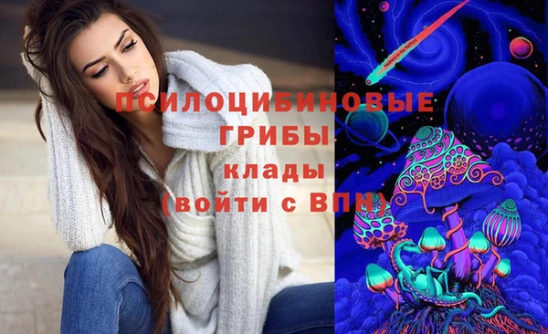 кокаин колумбия Арсеньев
